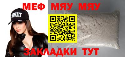 дмт Кингисепп