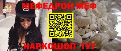 ПСИЛОЦИБИНОВЫЕ ГРИБЫ Кимры