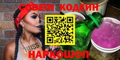 дмт Кингисепп